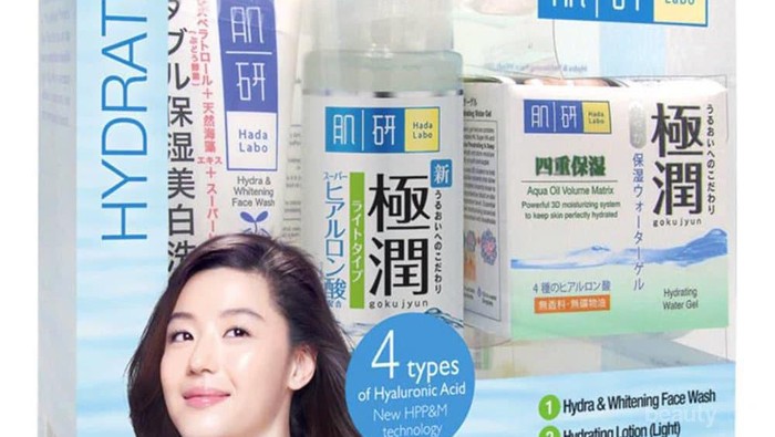 [FORUM] Siapa yang Pakai Rangkaian Produk dari Hada Labo?