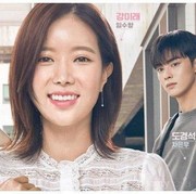 [FORUM] Lebih Suka Drakor atau K-pop?