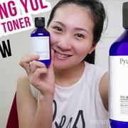 Pyunkang Yul Essence Toner, Merawat Kulit Tampak Lembap bak Artis Korea