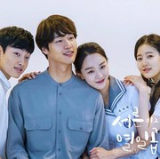 [FORUM] Drama Korea Thirty but Seventeen atau Still 17 Bagus Jalan Ceritanya!