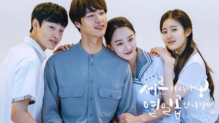 [FORUM] Drama Korea Thirty but Seventeen atau Still 17 Bagus Jalan Ceritanya!