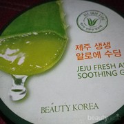 [FORUM] Aloe vera ini asli apa palsu sih? Kok murah?