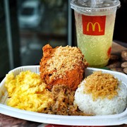 #NEWS Review Ayam Kremes Sambal Matah McD, Menu Ayam dengan Cita Rasa Lokal Terbaru dari McD!