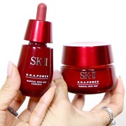 [FORUM] Kamu termasuk yang cocok pakai SK II atau nggak?