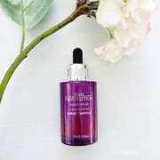 #NEWS Bebas Kerut dan Tampil Glowing dengan Missha Time Revolution Night Repair Borabit Ampoule