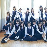 [FORUM] Dear, sekolah kamu melarang pakai flat shoes gak?