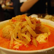 Yum, Ini Dia Rekomendasi Lontong Sayur Padang Paling Enak yang Ada di Jakarta!