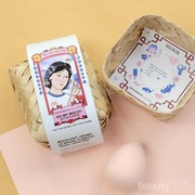 [FORUM] Review Mochi Blender dari Mad for Makeup Oh My! dong say..