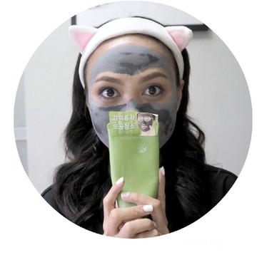 img-title Mau Wajah Terawat Baik? Yuk Pakai Nature Republic Bamboo Charcoal Mud Pack Ini!