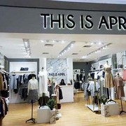 #FORUM Pernah Belanja di This Is April?