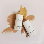 #NEWS PIXY UV Whitening Stick Foundation, Foundation Ringan yang Mirip BB Cream!
