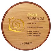 #FORUM Gimana sih buat tau wajah kita cocok apa engga nya dengan kandungan snail?