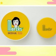#FORUM Bedak Marcks untuk kulit kering. Cocok kah?