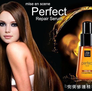 Review MISE EN SCENE Perfect Repair Hair Serum untuk Rambut Kering dan Tipis