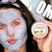 [FORUM] Masker busa korea ini halal atau gak sih, soalnya ada nama piggynya..