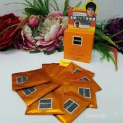 [FORUM] Yakin masih mau pakai masker Shiseido Naturgo meskipun udah tau palsu?