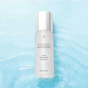 #FORUM Wardah White Secret Pure Treatment Essence Bikin Bruntusan Gak? Atau Bagus?