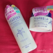 [FORUM] Hatamogi Skin Conditioning Gel atau Skin Conditioner?