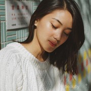 Panduan Memilih Skin Care yang Tepat Untuk Zodiak (Part #3) Virgo, Libra, Scorpio, dan Sagitarius