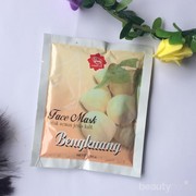 [FORUM] Masih ada yang pakai Masker Tradisional dari Viva?