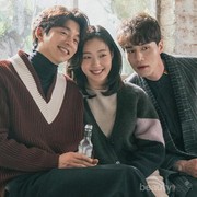 [FORUM] Kalau nonton K-drama lebih suka yang On going atau nunggu sampai tamat?