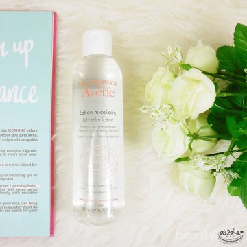 img-title #NEWS Punya Formula yang Melembabkan, Micellar Lotion Ini Bisa Sekaligus Jadi Toner!