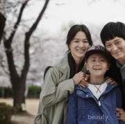 Ini Deretan Film Korea yang Diperankan Si Ganteng Kang Dong Woon, Cek Yuk!