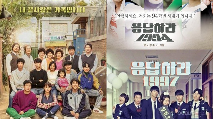 [FORUM] Drama Korea Reply 1988, 1994, atau 1997 yang ceritanya bagus?