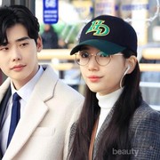 5 Alasan Drama Korea While You Were Sleeping Pantas untuk Ditonton, Dijamin Enggak Nyesal