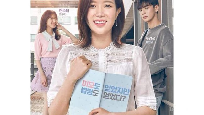 [FORUM] Cerita drakor gangnam beauty rekomen buat ditonton?