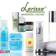 [FORUM] Ada yang pake Larissa skincare? Menurut kalian gimana?
