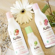 #NEWS Kaila Lightening Skincare Body Lotion Keluarkan Rangkaian Produk Body Lotion dengan Bahan Alami