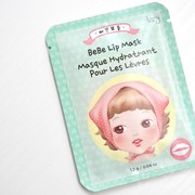 [FORUM] Ladies, masker bibir apa ya yang bagus untuk bibir kering?