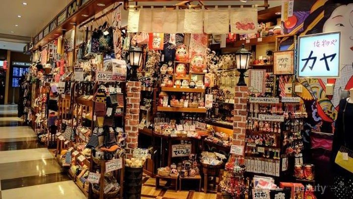 [FORUM] Beli Oleh-oleh di Bandara Jepang, Mahal Nggak?