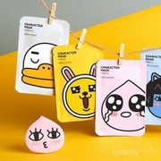 #FORUM Wajah kusam, adakah rekomendasi sheet mask yang bagus?