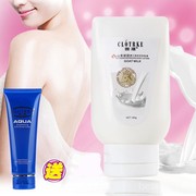 [FORUM] Body lotion recommed untuk memutihkan badan