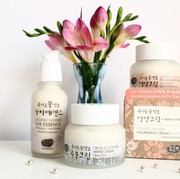 #NEWS Punya Kualitas Terbaik, Ini dia Rekomendasi 5 Produk Terbaik WHAMISA Skincare