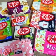 [FORUM] Kenapa Kalo di Jepang, Rasa Kitkat Lebih Banyak Yahh?