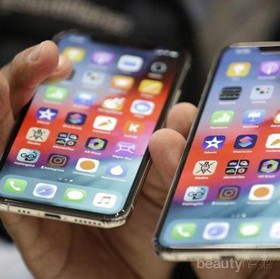 [FORUM] Wow! Apple Ngeluncurin Iphone XS, XS Max, dan Xr Tertarik?