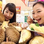 [FORUM] Kenapa sih Ada Orang yang Nggak Suka Makan Durian?