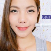 Hakubi White C Gel, Merawat dan Menjaga Kulit Tampak Mulus dan Sehat Bak Wanita Jepang!