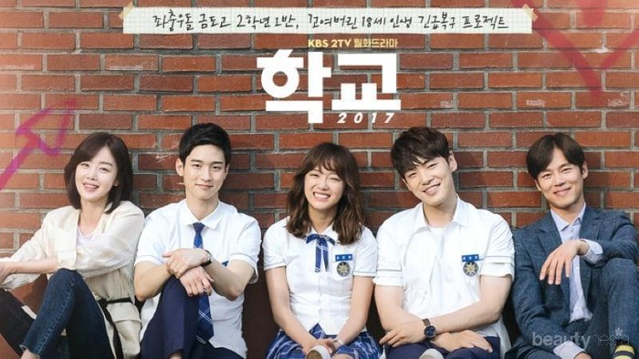 Mengenal 5 Aktor dan Aktris Berbakat Dibalik Populernya Drama School 2017, Siapa Saja Mereka?