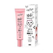 Neko Sunscreen, Tabir Surya Tahan Air yang Wajib Kamu Bawa Saat Liburan Ke Pantai