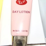 [FORUM] Ada yang pernah pakai Day Lotion dari woo tekh?