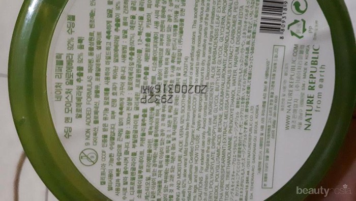 Apakah ini NR Aloe Vera Gel ori atau fake? Apakah ini NR Aloe Vera Gel ori atau fake?