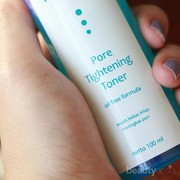 [FORUM] Toner Wardah Bisa Ngecilin Pori-pori?