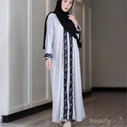 [FORUM] Rekomendasi Abaya yang Bagus Beli Offline