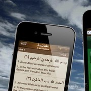 [FORUM] Bagaimana hukum wanita membaca alquran saat haid?