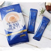 Mau Liburan ke Jepang? Jangan Lupa Beli Oleh-Oleh Lezat Ini!