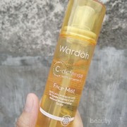 #FORUM Review Wardah C-Defence Face Mist